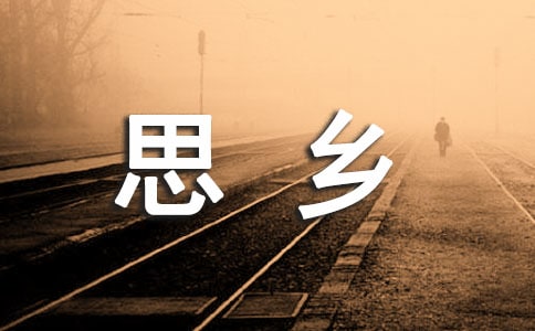 �����A��˼�l(xi��ng)������300�օR����ƪ